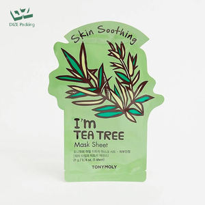 ถุงบรรจุ<span class=keywords><strong>เมล็ด</strong></span>พืชและ<span class=keywords><strong>ผัก</strong></span>ผลไม้ทางการเกษตรมาร์กห<span class=keywords><strong>น</strong></span>้าทำจากอลูมิเนียมฟอยล์3ด้าน - Product Image 4