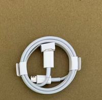 Câble de charge rapide USB-C PD 60W pour iPhone 16 15 17 Pro Max – Vente Flash
