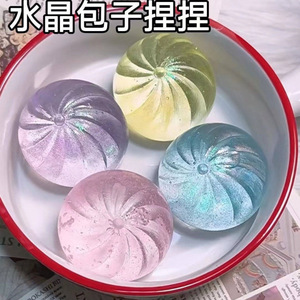 Juguetes para apretar, bola de agua Baozi, juguete para aliviar el estrés con material TPE brillante para niños de 8 a 13 años, unisex - Product Image 3