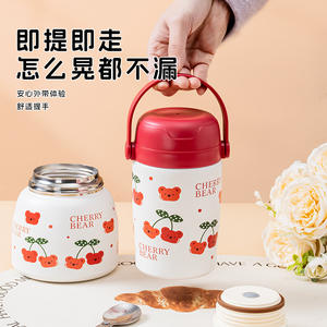 Cherry Bear <b>Stainless</b> <b>Steel</b> Thermos 520Ml 600Ml Portable Insulated Water <b>Bottle</b> For Travel And Office Use - Product Image 1