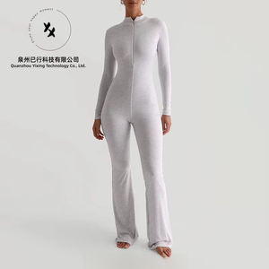 Leggings évasés personnalisés en polyester et élasthanne à compression et effet push-up pour femmes, combinaisons de yoga évasées une pièce pour la gym et le sport - Product Image 2