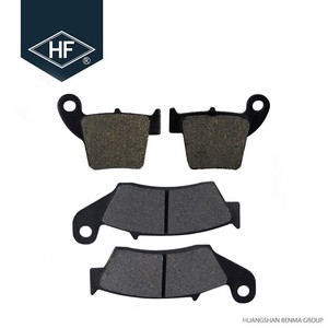 Pièces de moto H0011 Système de freinage Disque Plaquettes de frein avant GSX CBR MSX <span class=keywords><strong>CBF</strong></span> CRF <span class=keywords><strong>125</strong></span> 150 250 - Product Image 5