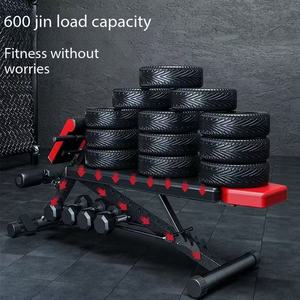 Silla Romana Multifuncional Ajustable para Ejercicios de Press de Banca, Entrenamiento Corporal Completo Todo en Uno para Extensiones y Abdominales - ¡Oferta Especial! - Product Image 4