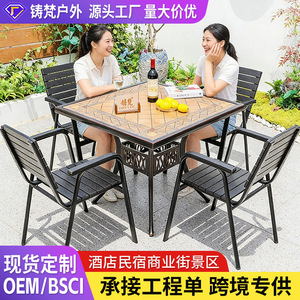<b>Garden</b> Set Outdoor <b>Table</b> Chair Combination 4 Seater Steel Frame <b>Plastic</b> Weather Resistant Contemporary Design - Product Image 2