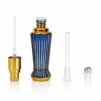 Flacon de parfum haut et fin de 12 ml en verre doré cannelé avec applicateur à bille pour vaporisateur, rechargeable, bouchon à vis, flacon vintage gratuit pour Attar