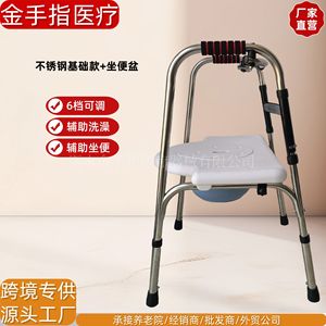 Walking Aid Rollator Height Adjustable With Seat For Elderly And Disabled Mobility Support Hengshui Origin CE Certified - Product Image 4