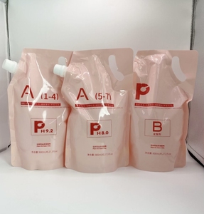 <strong>Agent</strong> A Hot Perm Lotion for Straightening Hair With <strong>Best</strong> <strong>Wholesale</strong> Price High Quality Herbal Formula - Product Image 4