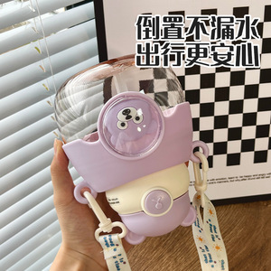 Coco Bear Belly Cup Straw Cup Two Piece Set For Kids And Students Summer Portable Water Bottle With Lid And Handle - Product Image 2
