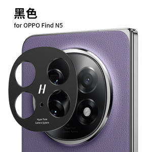 Gran oferta, Protector <span class=keywords><strong>de</strong></span> lente <span class=keywords><strong>de</strong></span> cámara <span class=keywords><strong>de</strong></span> aluminio y Metal <span class=keywords><strong>para</strong></span> OPPO Find N5 X8 X8 Pro, funda protectora <span class=keywords><strong>para</strong></span> lente <span class=keywords><strong>de</strong></span> cámara, película protectora - Product Image 2