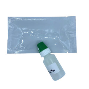 Hochpräzise und Qualitativ Hochwertige <span class=keywords><strong>NDV</strong></span> Ag Schnellteststreifen Veterinärmedizinischer Newcastle-Krankheitstest für Geflügel - Product Image 6