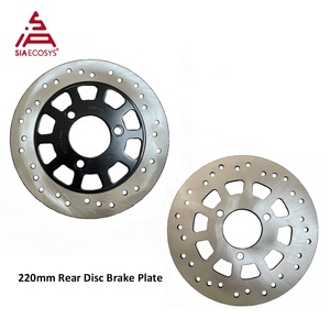 SiAECOSYS <strong>CBS</strong> 220mm CB 58mm PCD 3*80mm Rear Disc Brake Plates Combination <strong>Braking</strong> System -120kph E-motorcycles Made Alloy QS - Product Image 6