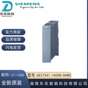 โมดูลสื่อสาร Siemens 6ES7541-1AD00-0AB0 โมดูล PtP RS232 Ethernet - Product Image 5