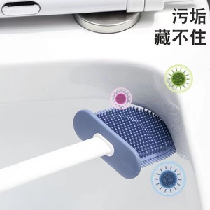 Silicone Toilet Brush Holder Rectangular Flexible Wall Mounted Easy To Clean Bathroom Cleaning Tool - Product Image 2