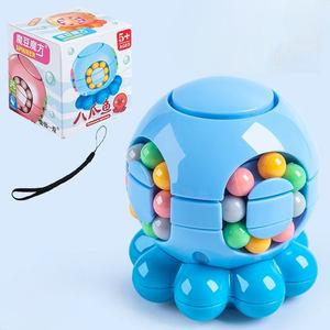 Cubo Mágico de Pulpo, Rompecabezas, Juguete de Inteligencia <span class=keywords><strong>para</strong></span> Niños, Juguete Antiestrés, Entrenamiento de Pensamiento Lógico, Regalo <span class=keywords><strong>para</strong></span> Niños y <span class=keywords><strong>Niñas</strong></span> - Product Image 4