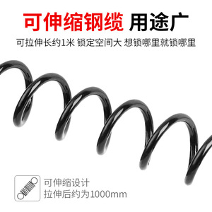 Candado de cable para bicicleta Yueli, candado de combinación negro de tres dígitos, mini candado para casco, para bicicleta, motocicleta, bicicleta eléctrica, seguridad. - Product Image 5