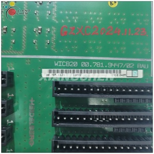 Carte de circuit imprimé DIPM2 00.785.1121 pour pièces détachées de machine d'impression Heidelberg - Product Image 3