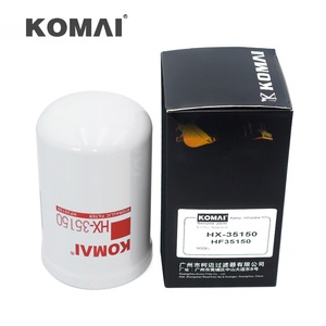 Filtre à huile hydraulique KOMAI 254383 A 1 254686 A 1 254686 A 2 SH 66083 137713 139413 A 137713 OA 0139413 WH 10004 86982180 - Product Image 2