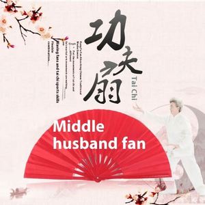 Abanico Cuadrado de Plástico Rojo de 8 Pulgadas para Artes Marciales, Diseño Pintado, Estilo Clásico para Tai Chi, Kung Fu, Danza, Niños - Product Image 3