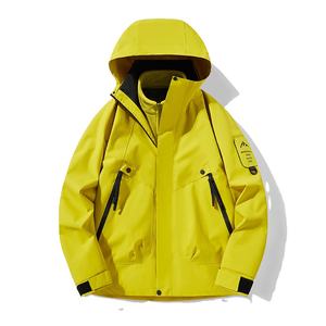 Chaqueta para Exteriores de Tela Rip-Stop 100% Poliéster, Resistente y Duradera - Product Image 1