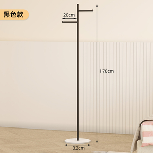 <span class=keywords><strong>Appendiabiti</strong></span> in Metallo Semplice e Salvaspazio con Asta, Ideale per Soggiorno o Uso Interno - Product Image 6