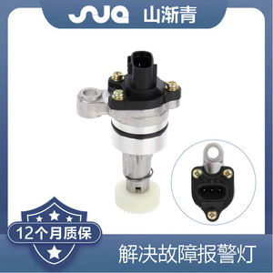 Sensor de Velocidad para Vehículos Toyota OE 83181-12020 83181-12070, Pieza de Repuesto para Modelos Toyota y Lexus - Product Image 3