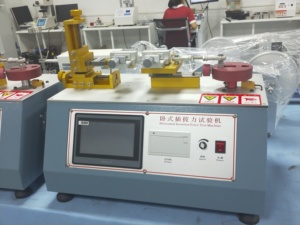 IEC 884-1 cắm lực lượng thử nghiệm | USB ổ cắm chèn/Khai thác cuộc sống thử nghiệm | cho điện thoại di động kiểm tra độ bền - Product Image 2