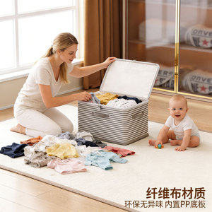 Fabric <b>Storage</b> Box Rectangle Stripe Foldable Large Capacity <b>Clothes</b> Organizer For Quilts And Toys - Product Image 3