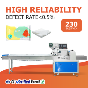 Empaquetadora Horizontal Tipo Almohada con Sistema Servo, Máquina de Precisión para Envolver Caramelos, Toallitas Húmedas/Pañuelos - Controlada por PLC - Product Image 1