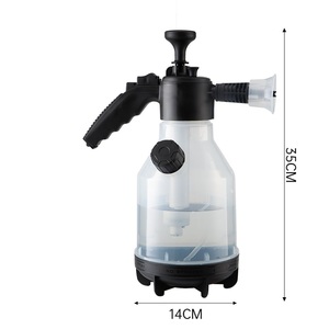 Пенопластовый распылитель для автомойки 2л - Product Image 1