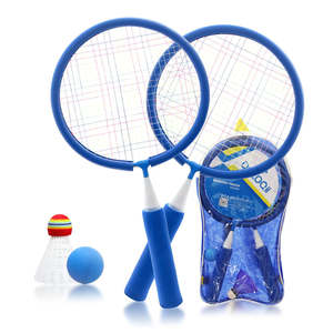 Juego de Raquetas de Bádminton Ultraligeras de Alta Calidad para Niñas de 3 a 7 Años, Raquetas Duraderas para Jardín de Infancia, Espuma Tejida, Acero, Tela Suave - Product Image 1