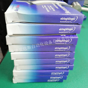 Joint d'étanchéité mécanique Elring Klinger HN2390 3545 pour roulements automobiles, pièce standard - Product Image 1