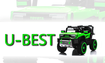Shenzhen Ub Kids Car  Technology Co., Ltd.