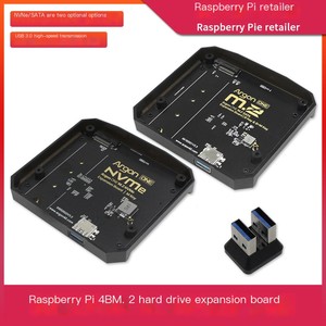 <span class=keywords><strong>Raspberry</strong></span> <span class=keywords><strong>Pi</strong></span> 4B M.2 硬盘扩展开发板 Argon ONE NVME SATA SSD 适配器 - Product Image 2