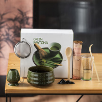 Forme de filetage de vis personnalisable japonais japonais boîte d'accessoires de thé Matcha de qualité cérémonielle