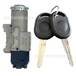 Interruptor de Encendido Chevrolet 93741068 531409 JX-DA-8068 Para Reemplazo o Reparación - Product Image 1