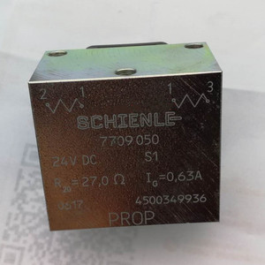 ปั๊มรถบรรทุกแบบหลายทาง รุ่น 7709050 HAWE SCHEINLE แบบสัดส่วน HS T - Product Image 4