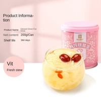 Fresh Stewed Silver Ear Soup 200g Fujian Can Packaging Longan Red Jujube Lotus Seed Free Instant Soup 360 Days Shelf Life Normal