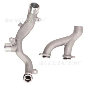 Manguera de refrigerante de aluminio Yunnuo LR092992 para Land Rover, pieza de repuesto - Product Image 4