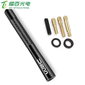 Antena de coche de fibra de carbono, antena corta, adecuada para Ford Focus clásico modificado, antena de radio WRC <span class=keywords><strong>WORF</strong></span> - Product Image 1