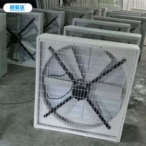 พัดลมดูดอากาศแบบติดหลังคา Hengshuangda Square Frp สำหรับโรงเรือนเลี้ยงสุกรและโรงงาน - Product Image 3