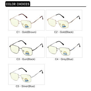 Lunettes de vue Dita Sport à monture carrée 50018, protection contre la lumière bleue, mode féminine, optique en métal - Product Image 4