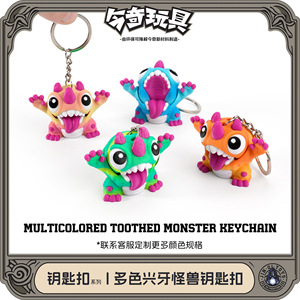 Llavero de Plástico Impreso en 3D, Multicolor, con Diseño de Monstruo Xingya, Lindo Mascota con Lengua Fuera, Dinosaurio de Dibujos Animados a la Moda - Product Image 3