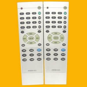 Télécommande à perles de cristal HYDFSR-0123 pour téléviseur Hisense, code fixe, argent - Product Image 1