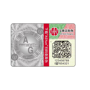 Tùy Chỉnh Chống Giả Ba Chiều Laser Nhãn Cuộn Vật Liệu Vật Nuôi Với Logo Ban Đầu Và Mã Qr Cá Nhân Nhãn Dán Ba Chiều - Product Image 2