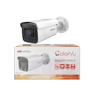 Easy Installation HIK 4MP Outdoor Motorized Varifocal len metal housing Bullet Network Camera DS-2CD2643G1-IZ DS-2CD2683G1-IZ(S)