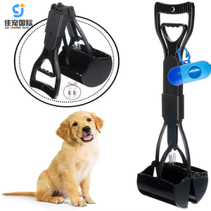 Ramasse-crottes pour chiens, pliable, avec long manche, robuste et durable, idéal pour le gravier, l'herbe, le béton et comme pelle de jardin - Product Image 1