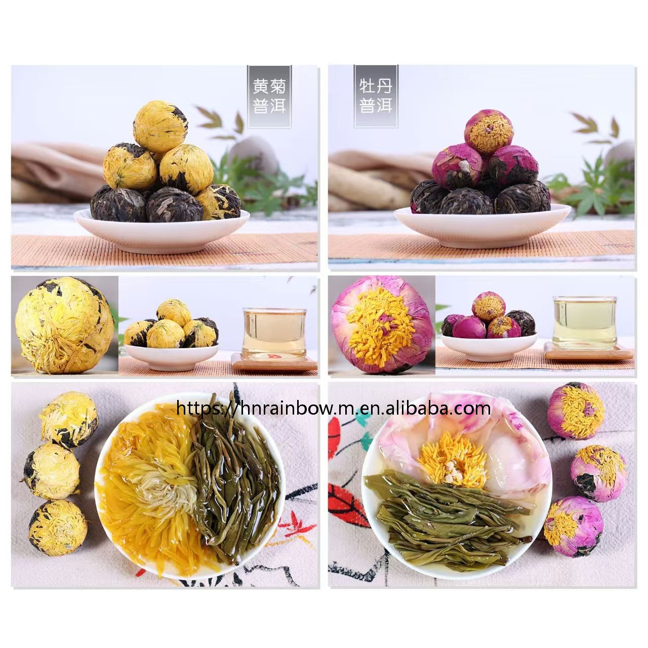 Wholesale Flower Blooming Tea Balls Flavorful and Blooming Tea