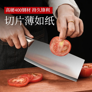 Hand Forged Stainless Steel Kitchen Knife 8-9.9in Blade Length Meat And Vegetable Chopping Knife - Product Image 5