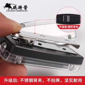 ไฟฉายคาดไหล่แบบ LED สำหรับทหารม้า สีแดงน้ำเงิน กระพริบได้ ชาร์จไฟได้ ใช้สำหรับเตือนภัยและลาดตระเวน - Product Image 3