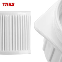 Capuchon alimentaire industriel 23 mm B8-330 en HDPE/PP pour cartons de boissons à remplissage aseptique